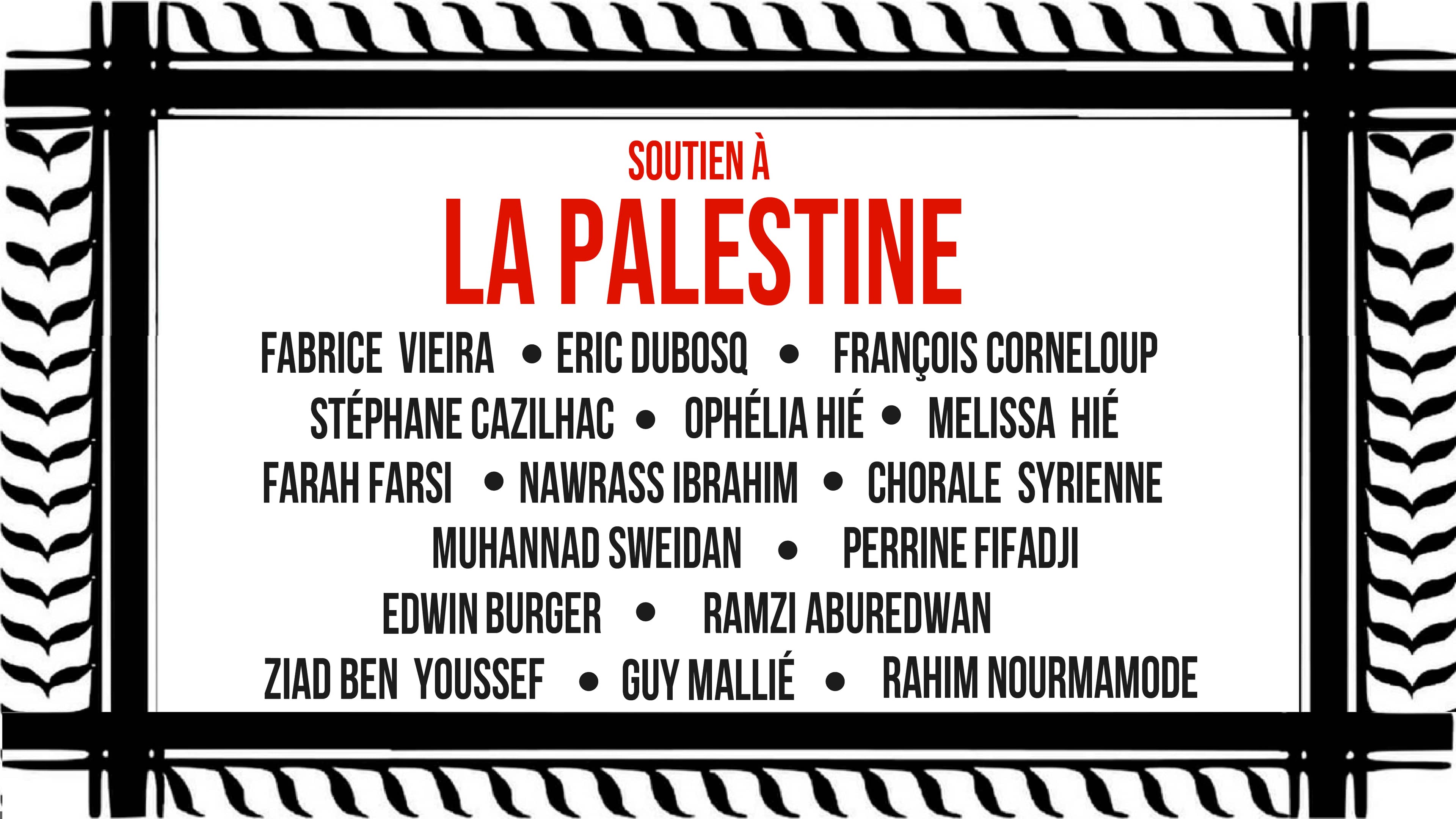CONCERT DE SOUTIEN À LA PALESTINE