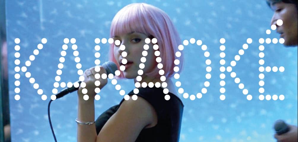 LE KARAOKÉ DE L'IBOAT