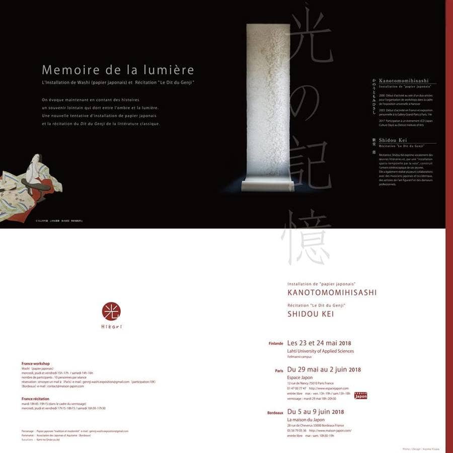 Mémoire de la Lumière + Ateliers et lectures