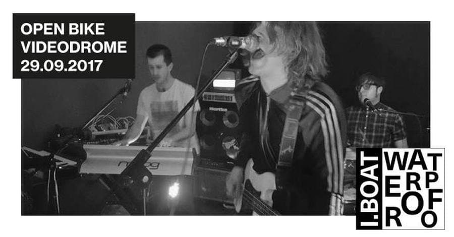 6 ans de l'Iboat : Open bike + Videodrome