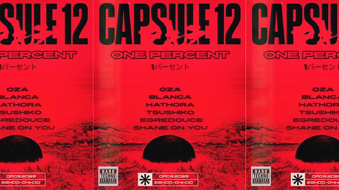 Capsule N°12