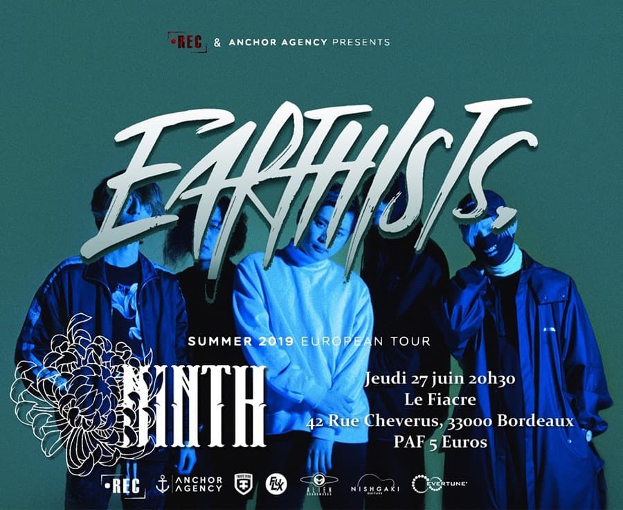 EARTHISTS + NINTH + GUEST
