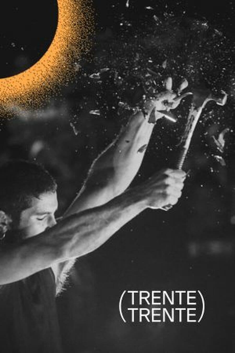 Festival Trente Trente - Parcours