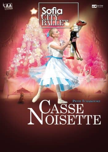 Casse-Noisette - Sofia City Ballet