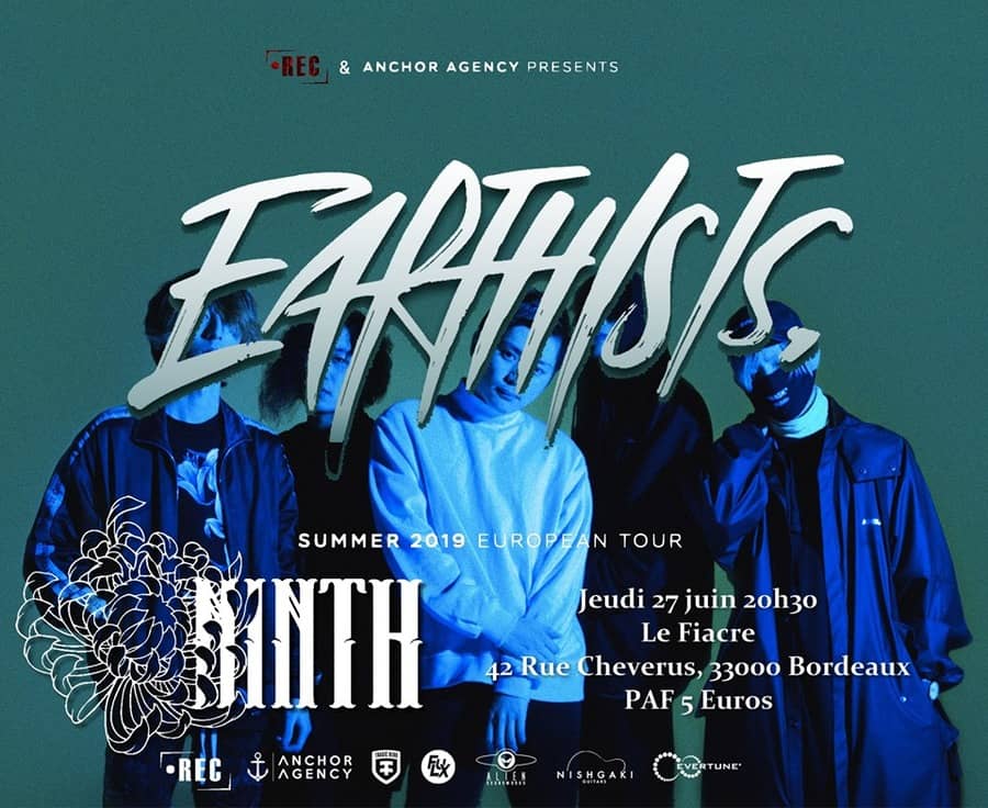 EARTHISTS + NINTH + GUEST