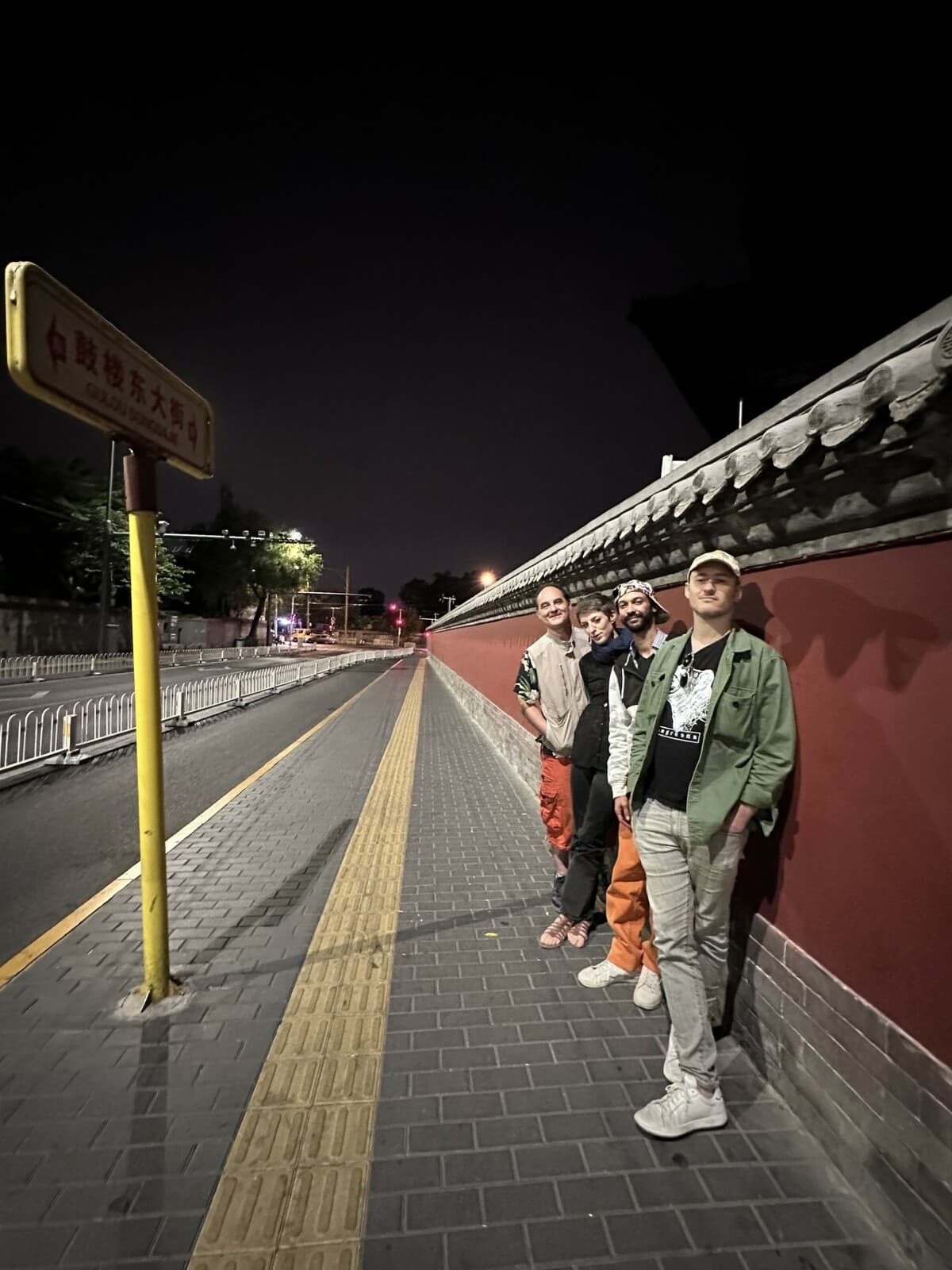 Les Jeudis du Jazz / Laurent Maur Soundscape 4tet