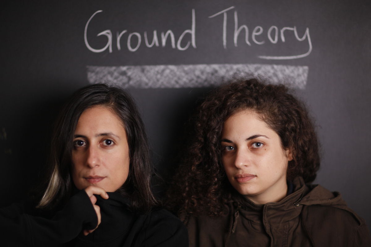 Les Femmes S'en Mêlent #17 Avec KIm KI O + Lorelle Meets The Obsolete