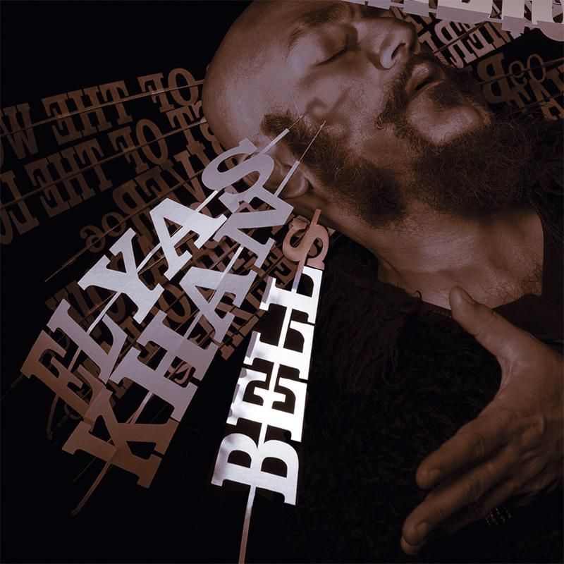 Elyas Khan + Joy Wellboy