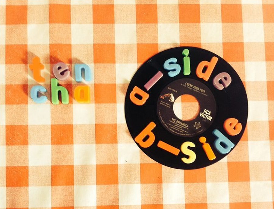 A-side B-side dj set