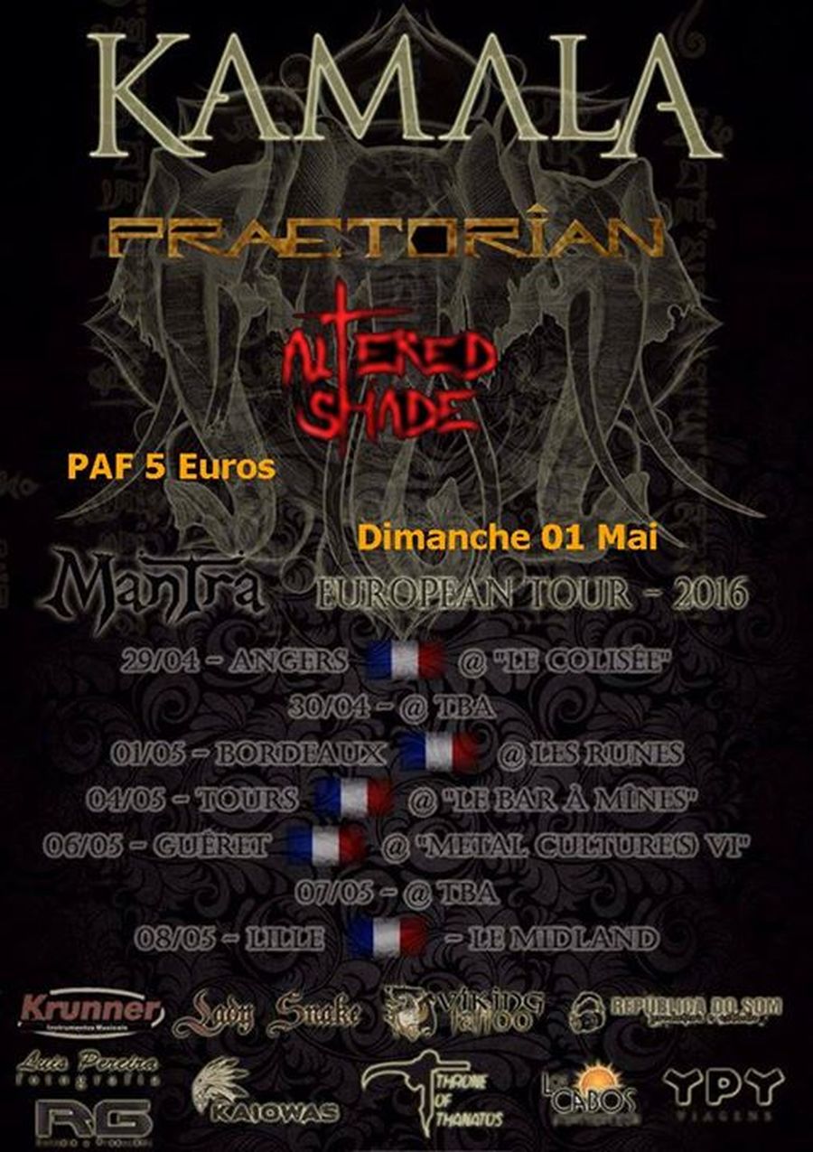 KAMALA + PRAETORIAN + ALTERED SHADE