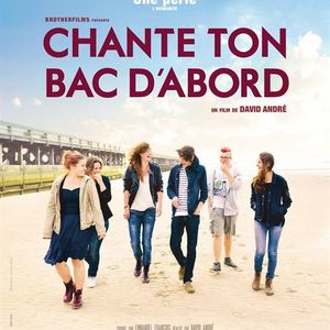 Soirée ciné 