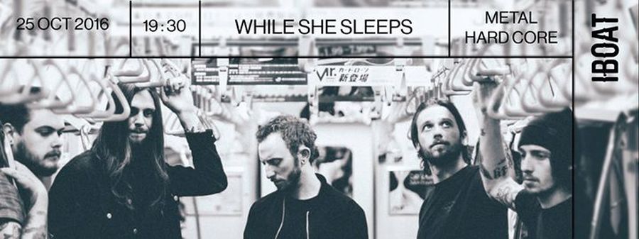 While She Sleeps
