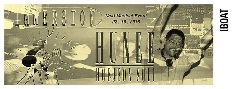 Immersion : avec Hunee + Hoejeon Soli