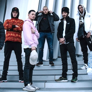 Hip-Hop BoomBox : avec Panama Bende + Majin Killaz