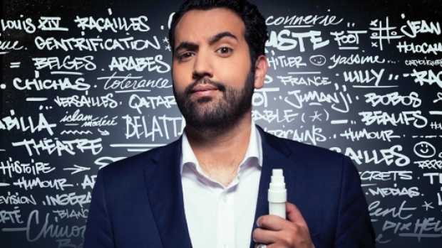 YASSINE BELATTAR - INGERABLE