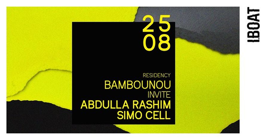 Bambounou residency + Abdulla Rashim + Simo Cell