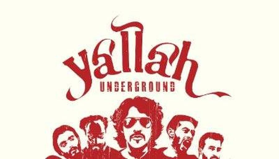 Festival Musical Écran 2018 : Yallah! Underground