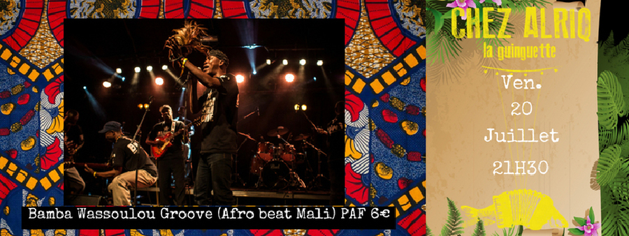 Bamba Wassoulou Groove