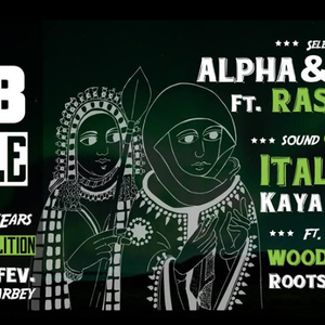 Dub Temple #2 Avec Alpha & Omega Ft. Ras Tinny, Sound Meeting