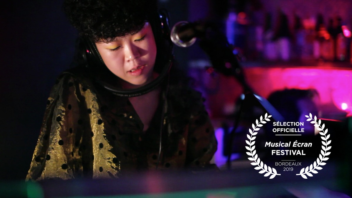 Festival Musical Écran #5 : Oto no Hako