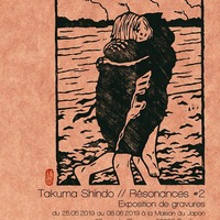 Exposition Takuma Shindo // Resonances #2