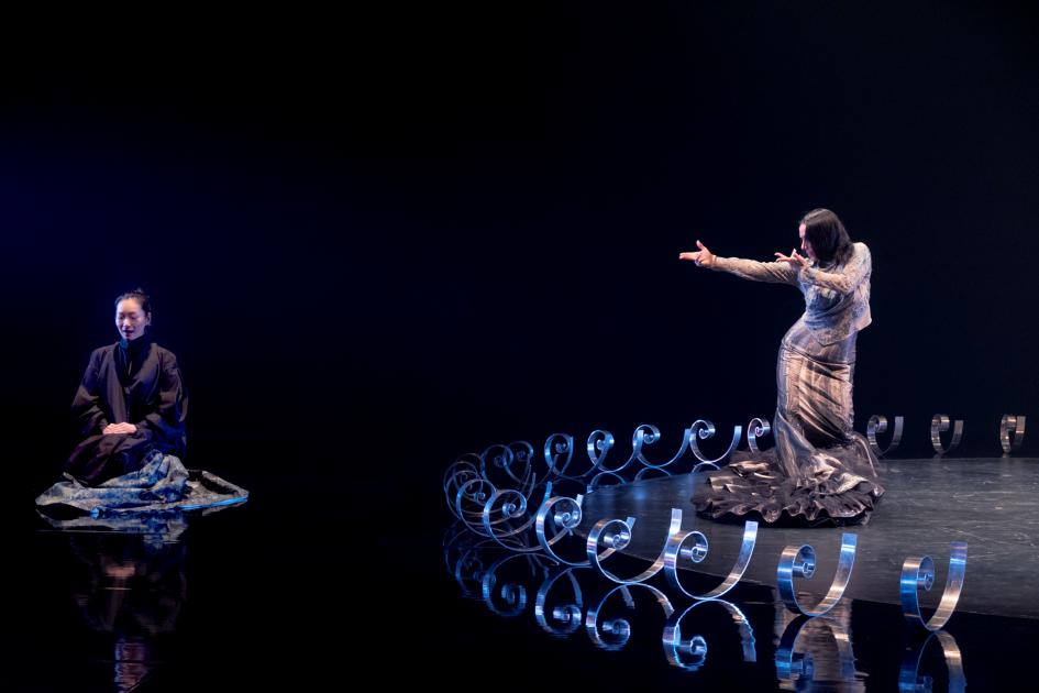 [ANNULÉ] EVA YERBABUENA