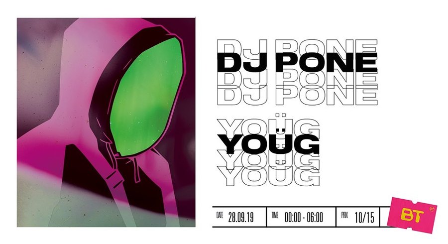 DJ PONE