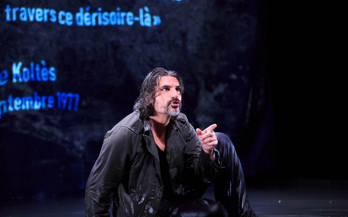 La Nuit juste avant les forêts