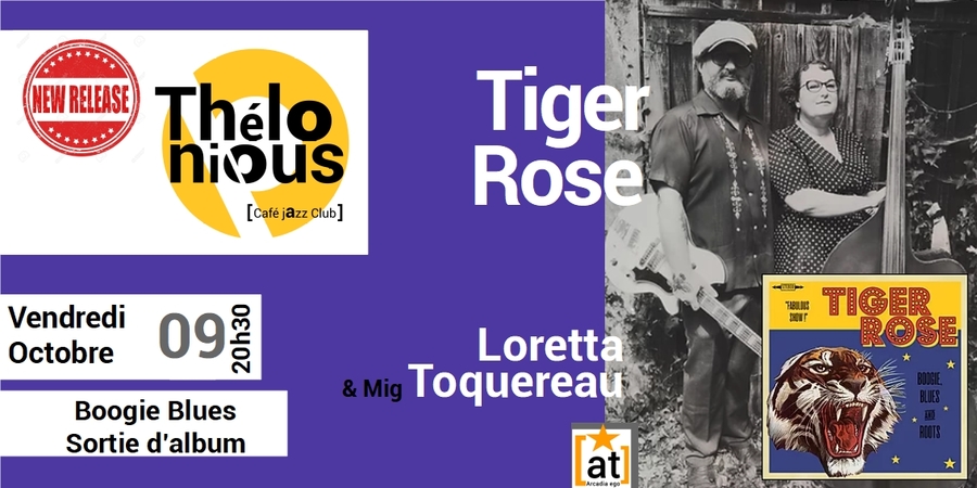 TIGER ROSE