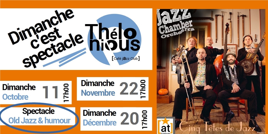 JAZZ CHAMBER ORCHESTRA