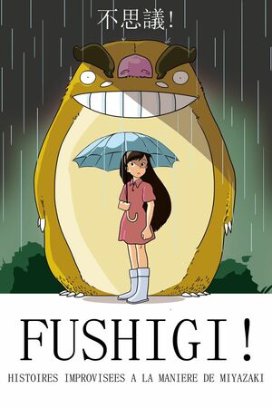 Fushigi