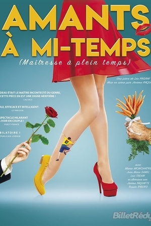 Amants à mi-temps 