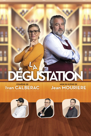 LA DÉGUSTATION