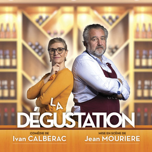 LA DÉGUSTATION