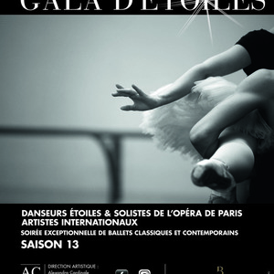 Gala d