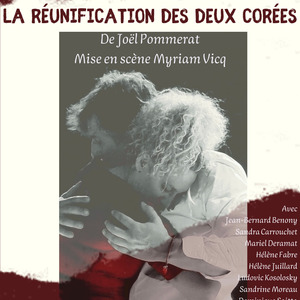 La Réunification des deux Corées