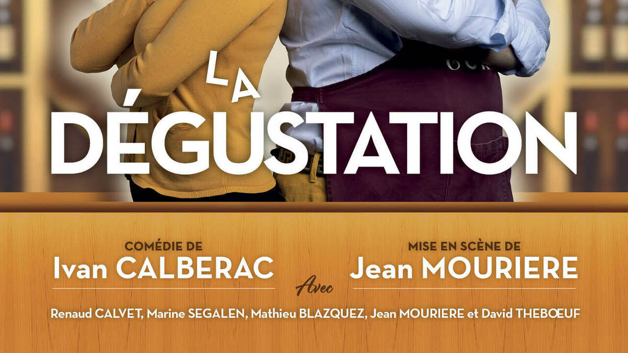 LA DÉGUSTATION