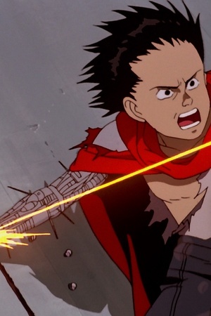 Ciné plein air : Akira
