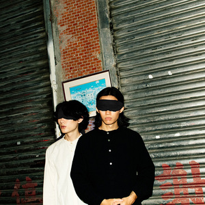 GuruGuru Brain Label Night : Maya Ongaku + Mong Tong
