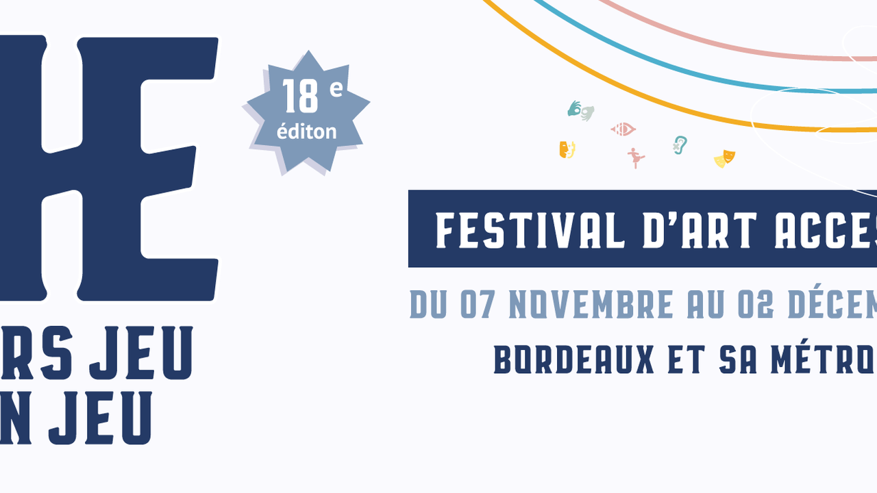 Hors Jeu / En Jeu :