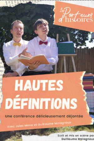 Hautes Définitions