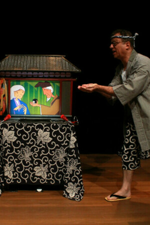 Kamishibai, le petit théâtre de papier japonais