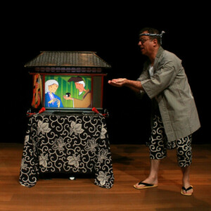 Kamishibai, le petit théâtre de papier japonais