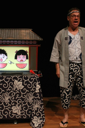 Kamishibaï, le petit théâtre de papier japonais