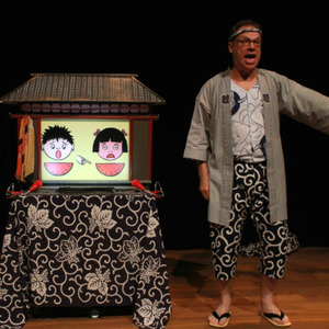 Kamishibaï, le petit théâtre de papier japonais