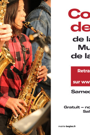 Concerts de Noël de la Maison Municipale de la Musique