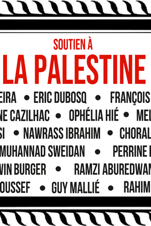 CONCERT DE SOUTIEN À LA PALESTINE