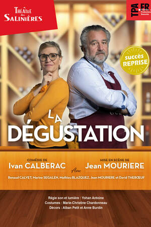La Dégustation