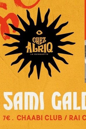 Sami Galbi + Ras El Hanout