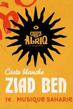 Ziad Ben Youssef - Carte Blanche